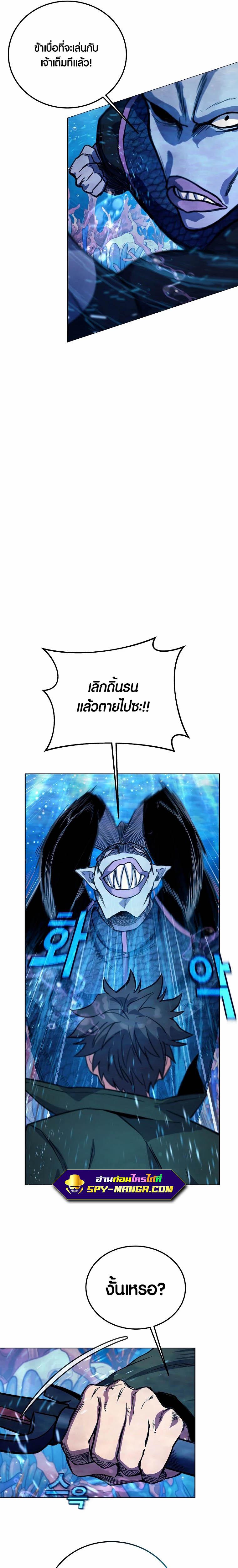 Manga-lc-com อ่านมังงะ อ่านการ์ตูน ออนไลน์ ฟรี The Part-Time Land of the Gods ตอนที่ 1 2 3 4 5 6 7 8 9 10 11 12 13 14 ฟรี ไม่มีโฆษณา Manga-lc - อ่าน มังงะ อ่าน การ์ตูน ออนไลน์ อ่านมังงะ ฟรี