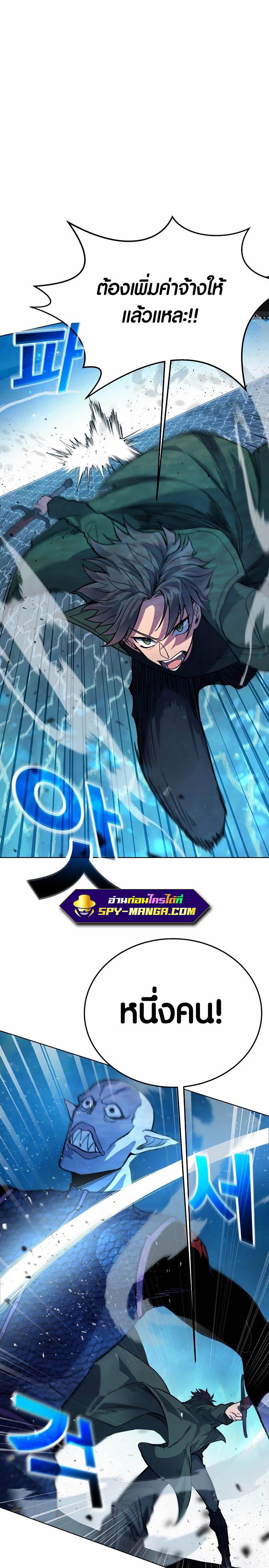 Manga-lc-com อ่านมังงะ อ่านการ์ตูน ออนไลน์ ฟรี The Part-Time Land of the Gods ตอนที่ 1 2 3 4 5 6 7 8 9 10 11 12 13 14 ฟรี ไม่มีโฆษณา Manga-lc - อ่าน มังงะ อ่าน การ์ตูน ออนไลน์ อ่านมังงะ ฟรี