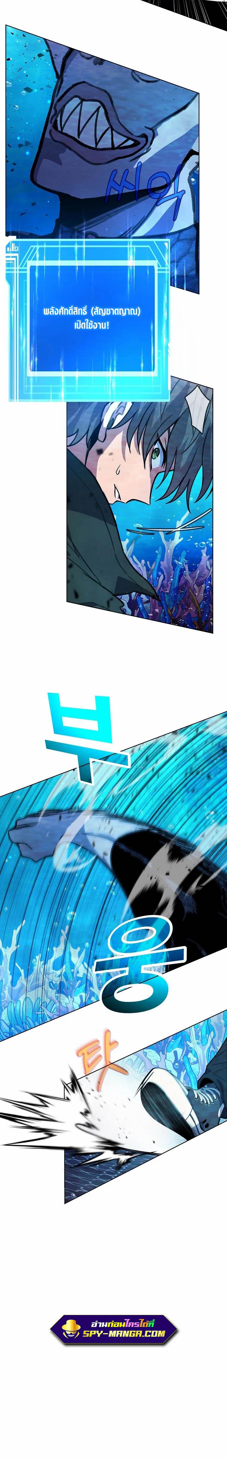 Manga-lc-com อ่านมังงะ อ่านการ์ตูน ออนไลน์ ฟรี The Part-Time Land of the Gods ตอนที่ 1 2 3 4 5 6 7 8 9 10 11 12 13 14 ฟรี ไม่มีโฆษณา Manga-lc - อ่าน มังงะ อ่าน การ์ตูน ออนไลน์ อ่านมังงะ ฟรี