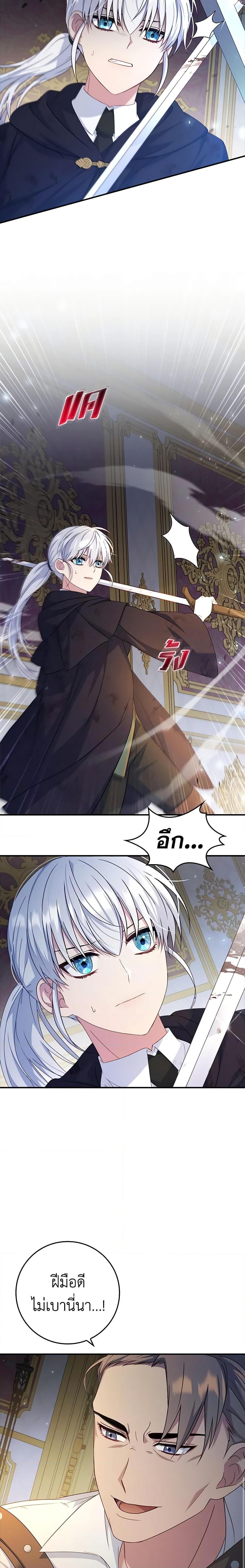 Manga-lc-com อ่านมังงะ อ่านการ์ตูน ออนไลน์ ฟรี Fakes Don’t Want To Be Real ตอนที่ 1 2 3 4 5 6 7 8 9 10 11 12 13 14 ฟรี ไม่มีโฆษณา Manga-lc - อ่าน มังงะ อ่าน การ์ตูน ออนไลน์ อ่านมังงะ ฟรี