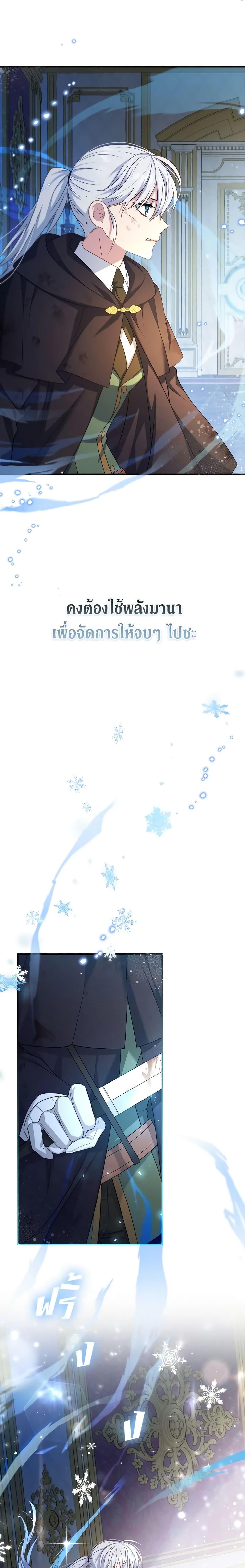 Manga-lc-com อ่านมังงะ อ่านการ์ตูน ออนไลน์ ฟรี Fakes Don’t Want To Be Real ตอนที่ 1 2 3 4 5 6 7 8 9 10 11 12 13 14 ฟรี ไม่มีโฆษณา Manga-lc - อ่าน มังงะ อ่าน การ์ตูน ออนไลน์ อ่านมังงะ ฟรี