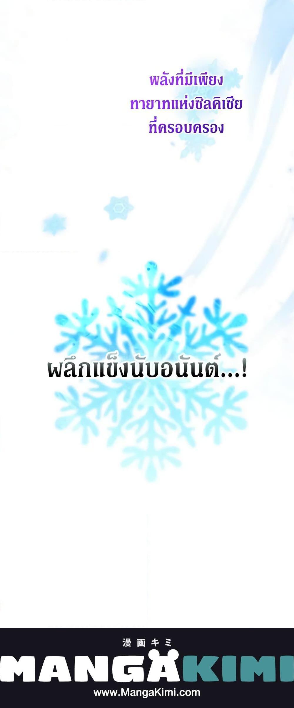 Manga-lc-com อ่านมังงะ อ่านการ์ตูน ออนไลน์ ฟรี Fakes Don’t Want To Be Real ตอนที่ 1 2 3 4 5 6 7 8 9 10 11 12 13 14 ฟรี ไม่มีโฆษณา Manga-lc - อ่าน มังงะ อ่าน การ์ตูน ออนไลน์ อ่านมังงะ ฟรี