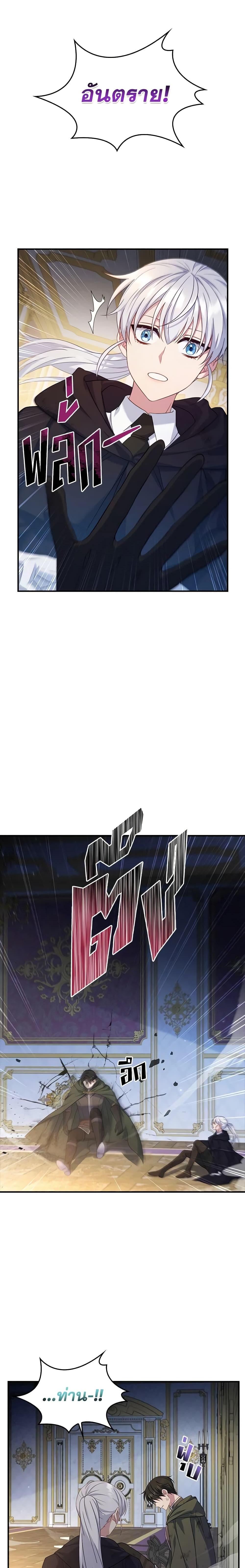 Manga-lc-com อ่านมังงะ อ่านการ์ตูน ออนไลน์ ฟรี Fakes Don’t Want To Be Real ตอนที่ 1 2 3 4 5 6 7 8 9 10 11 12 13 14 ฟรี ไม่มีโฆษณา Manga-lc - อ่าน มังงะ อ่าน การ์ตูน ออนไลน์ อ่านมังงะ ฟรี