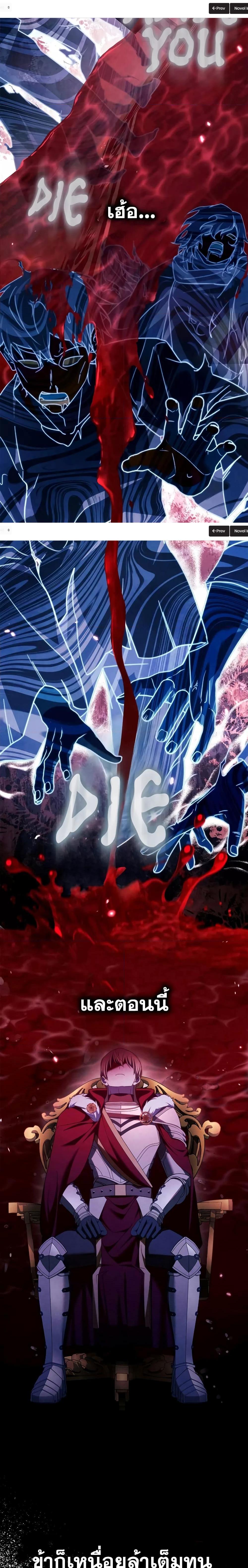 Manga-lc-com อ่านมังงะ อ่านการ์ตูน ออนไลน์ ฟรี I’m Not That Kind of Talent ตอนที่ 1 2 3 4 5 6 7 8 9 10 11 12 13 14 ฟรี ไม่มีโฆษณา Manga-lc - อ่าน มังงะ อ่าน การ์ตูน ออนไลน์ อ่านมังงะ ฟรี