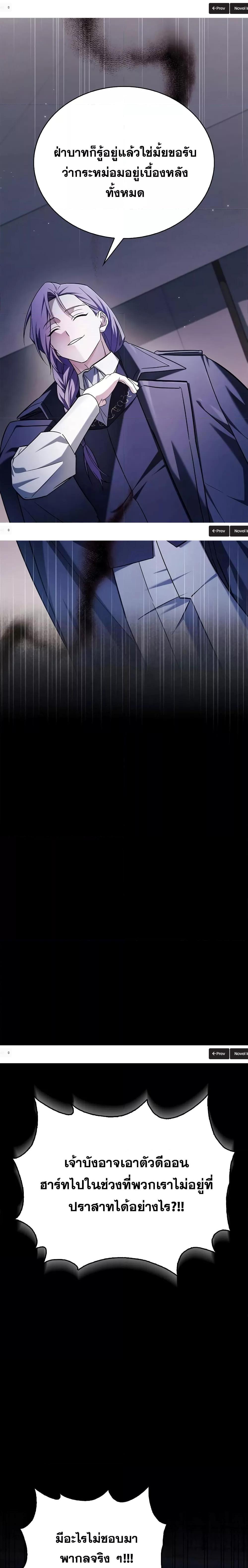 Manga-lc-com อ่านมังงะ อ่านการ์ตูน ออนไลน์ ฟรี I’m Not That Kind of Talent ตอนที่ 1 2 3 4 5 6 7 8 9 10 11 12 13 14 ฟรี ไม่มีโฆษณา Manga-lc - อ่าน มังงะ อ่าน การ์ตูน ออนไลน์ อ่านมังงะ ฟรี