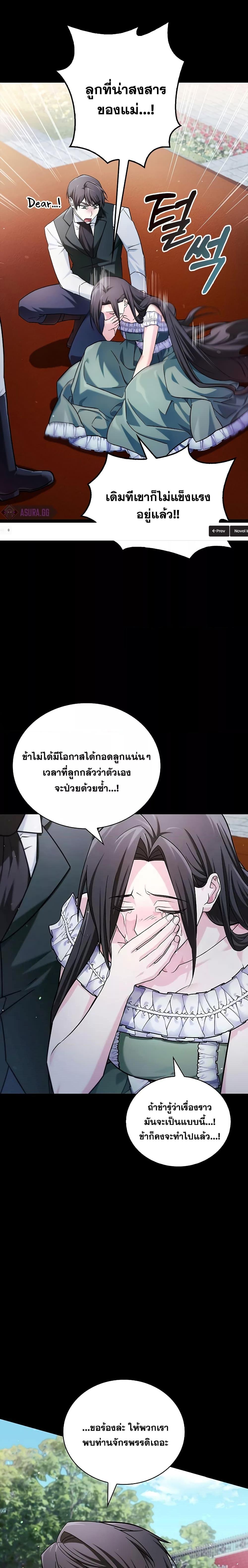 Manga-lc-com อ่านมังงะ อ่านการ์ตูน ออนไลน์ ฟรี I’m Not That Kind of Talent ตอนที่ 1 2 3 4 5 6 7 8 9 10 11 12 13 14 ฟรี ไม่มีโฆษณา Manga-lc - อ่าน มังงะ อ่าน การ์ตูน ออนไลน์ อ่านมังงะ ฟรี
