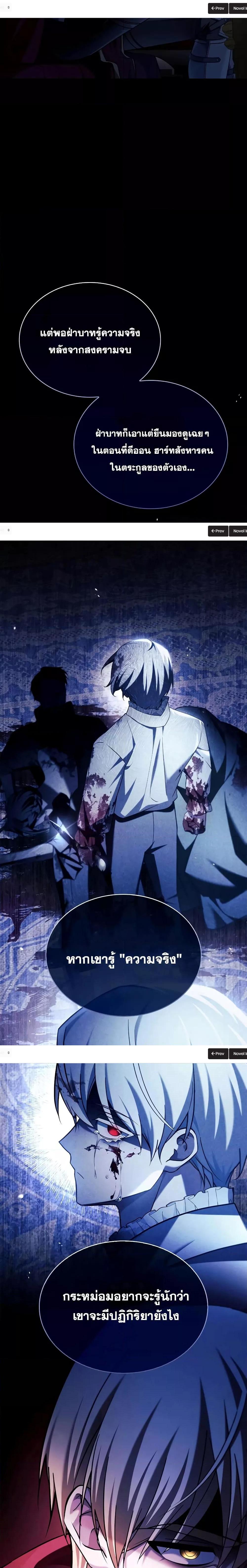 Manga-lc-com อ่านมังงะ อ่านการ์ตูน ออนไลน์ ฟรี I’m Not That Kind of Talent ตอนที่ 1 2 3 4 5 6 7 8 9 10 11 12 13 14 ฟรี ไม่มีโฆษณา Manga-lc - อ่าน มังงะ อ่าน การ์ตูน ออนไลน์ อ่านมังงะ ฟรี