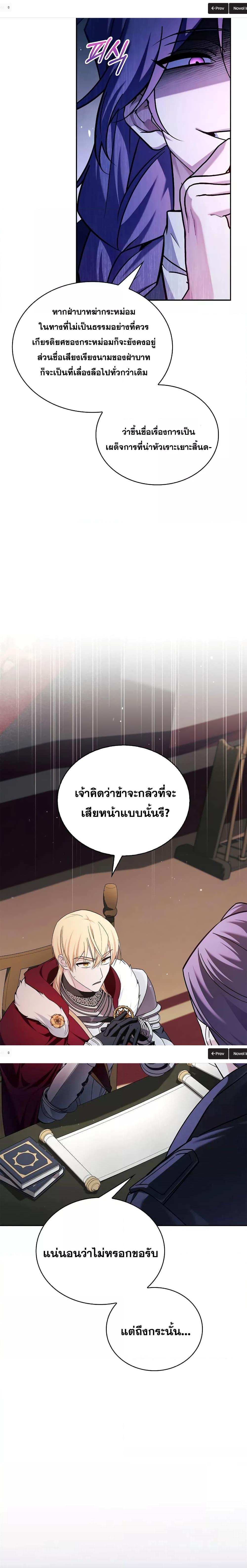 Manga-lc-com อ่านมังงะ อ่านการ์ตูน ออนไลน์ ฟรี I’m Not That Kind of Talent ตอนที่ 1 2 3 4 5 6 7 8 9 10 11 12 13 14 ฟรี ไม่มีโฆษณา Manga-lc - อ่าน มังงะ อ่าน การ์ตูน ออนไลน์ อ่านมังงะ ฟรี