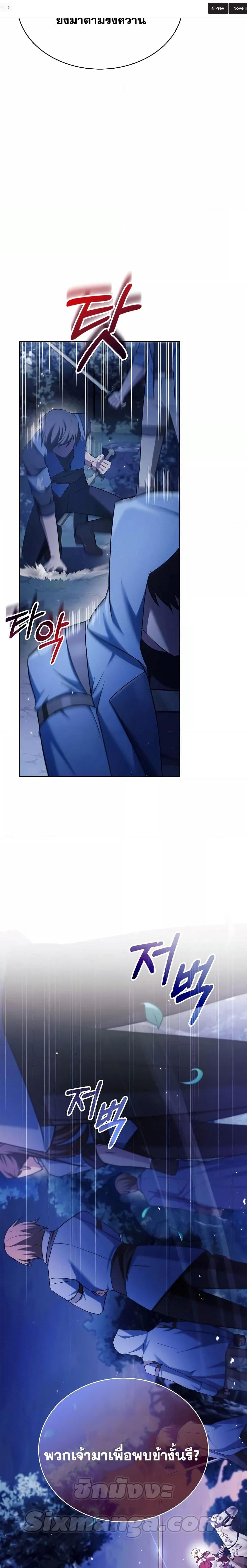 Manga-lc-com อ่านมังงะ อ่านการ์ตูน ออนไลน์ ฟรี I’m Not That Kind of Talent ตอนที่ 1 2 3 4 5 6 7 8 9 10 11 12 13 14 ฟรี ไม่มีโฆษณา Manga-lc - อ่าน มังงะ อ่าน การ์ตูน ออนไลน์ อ่านมังงะ ฟรี