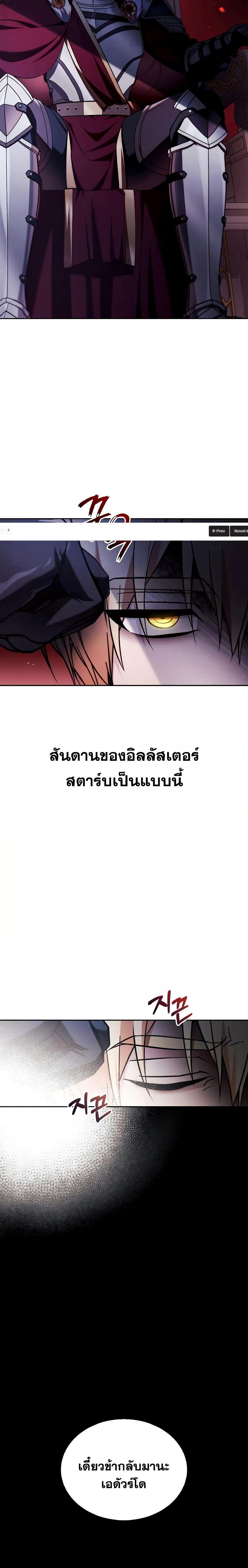 Manga-lc-com อ่านมังงะ อ่านการ์ตูน ออนไลน์ ฟรี I’m Not That Kind of Talent ตอนที่ 1 2 3 4 5 6 7 8 9 10 11 12 13 14 ฟรี ไม่มีโฆษณา Manga-lc - อ่าน มังงะ อ่าน การ์ตูน ออนไลน์ อ่านมังงะ ฟรี