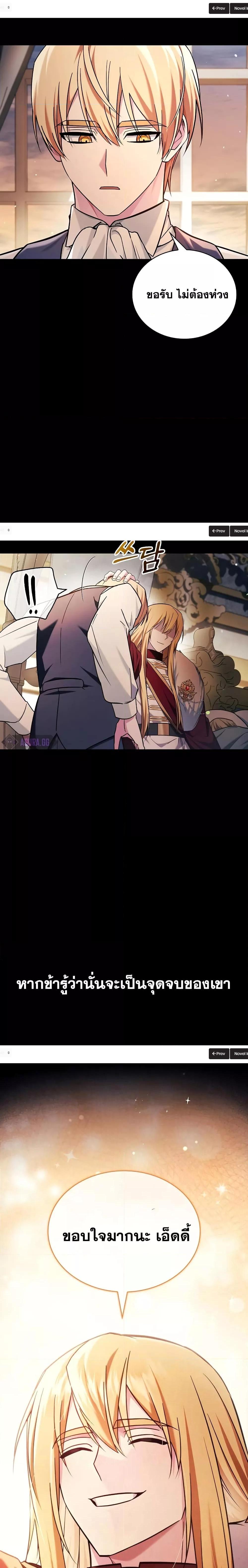 Manga-lc-com อ่านมังงะ อ่านการ์ตูน ออนไลน์ ฟรี I’m Not That Kind of Talent ตอนที่ 1 2 3 4 5 6 7 8 9 10 11 12 13 14 ฟรี ไม่มีโฆษณา Manga-lc - อ่าน มังงะ อ่าน การ์ตูน ออนไลน์ อ่านมังงะ ฟรี