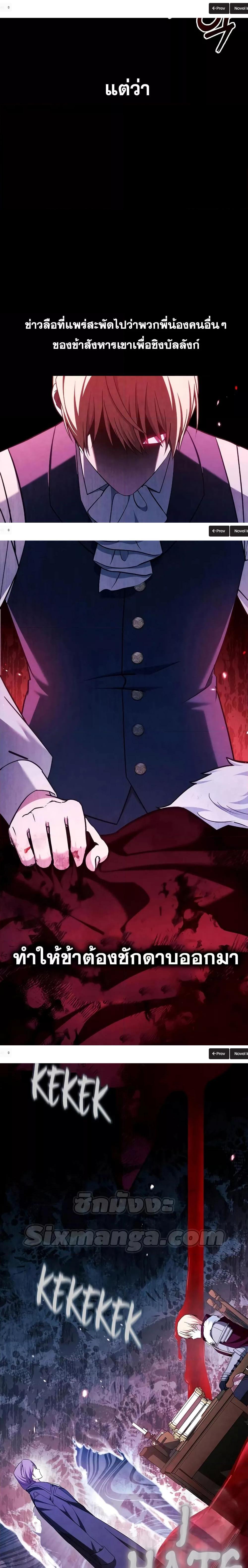 Manga-lc-com อ่านมังงะ อ่านการ์ตูน ออนไลน์ ฟรี I’m Not That Kind of Talent ตอนที่ 1 2 3 4 5 6 7 8 9 10 11 12 13 14 ฟรี ไม่มีโฆษณา Manga-lc - อ่าน มังงะ อ่าน การ์ตูน ออนไลน์ อ่านมังงะ ฟรี