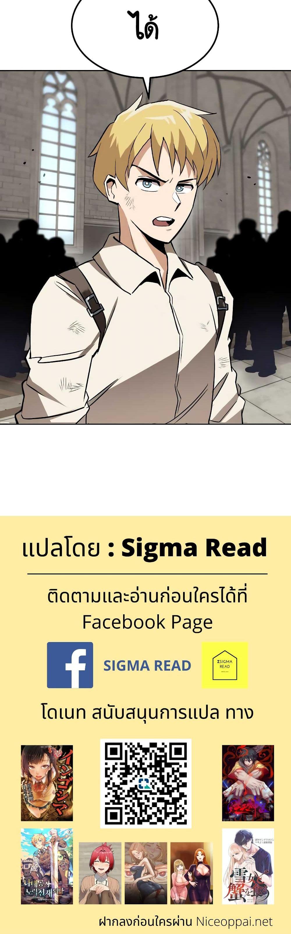 Manga-lc-com อ่านมังงะ อ่านการ์ตูน ออนไลน์ ฟรี The Lazy Prince Becomes a Genius ตอนที่ 1 2 3 4 5 6 7 8 9 10 11 12 13 14 ฟรี ไม่มีโฆษณา Manga-lc - อ่าน มังงะ อ่าน การ์ตูน ออนไลน์ อ่านมังงะ ฟรี