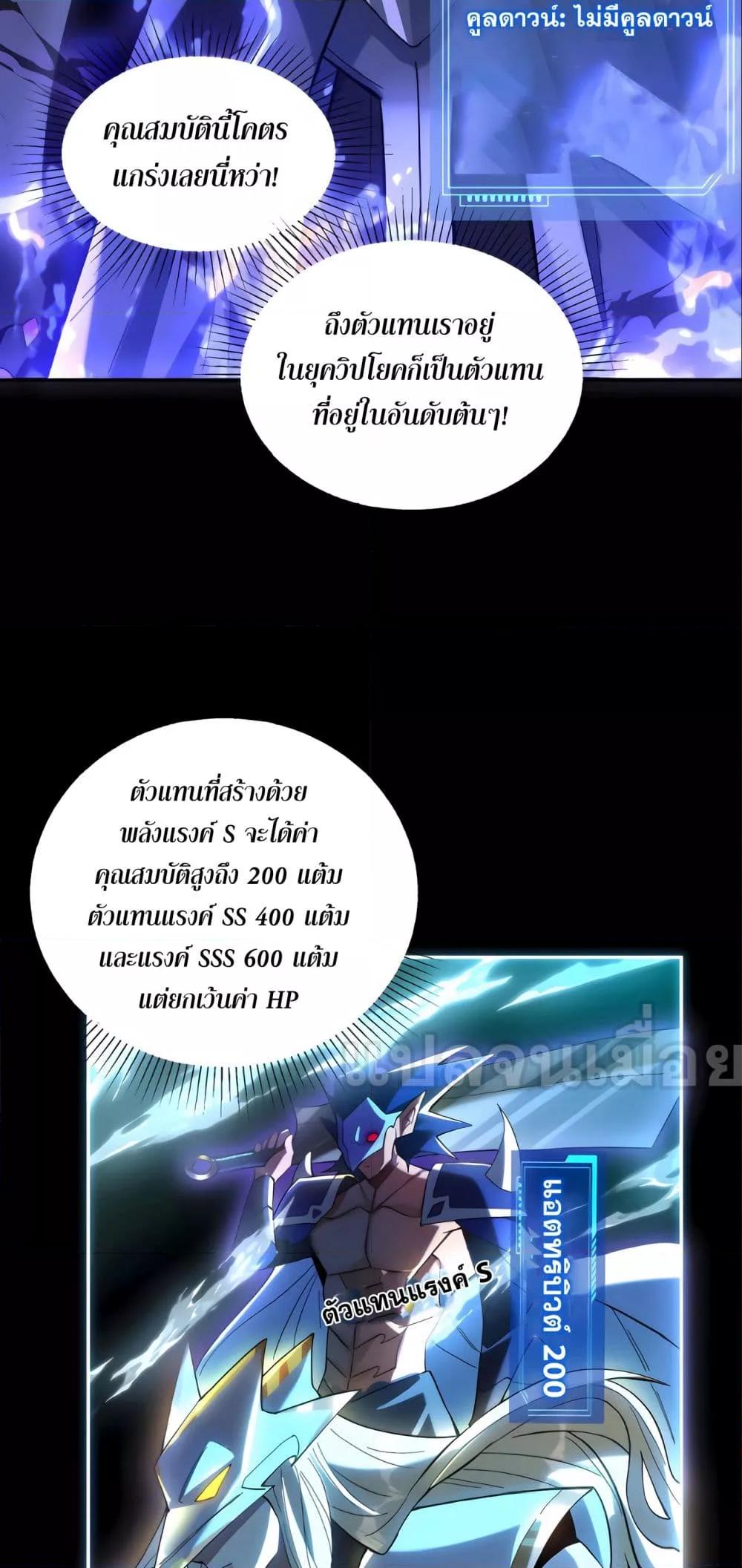 Manga-lc-com อ่านมังงะ อ่านการ์ตูน ออนไลน์ ฟรี ช่วงชิงพรสวรรค์ ตอนที่ 1 2 3 4 5 6 7 8 9 10 11 12 13 14 ฟรี ไม่มีโฆษณา Manga-lc - อ่าน มังงะ อ่าน การ์ตูน ออนไลน์ อ่านมังงะ ฟรี