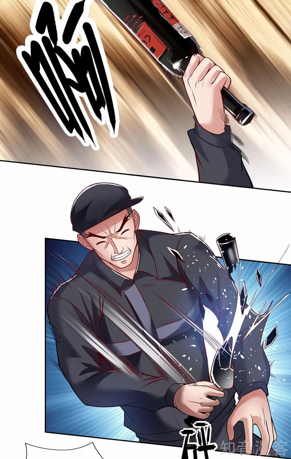 Manga-lc-com อ่านมังงะ อ่านการ์ตูน ออนไลน์ ฟรี TheLegendGod ตอนที่ 1 2 3 4 5 6 7 8 9 10 11 12 13 14 ฟรี ไม่มีโฆษณา Manga-lc - อ่าน มังงะ อ่าน การ์ตูน ออนไลน์ อ่านมังงะ ฟรี