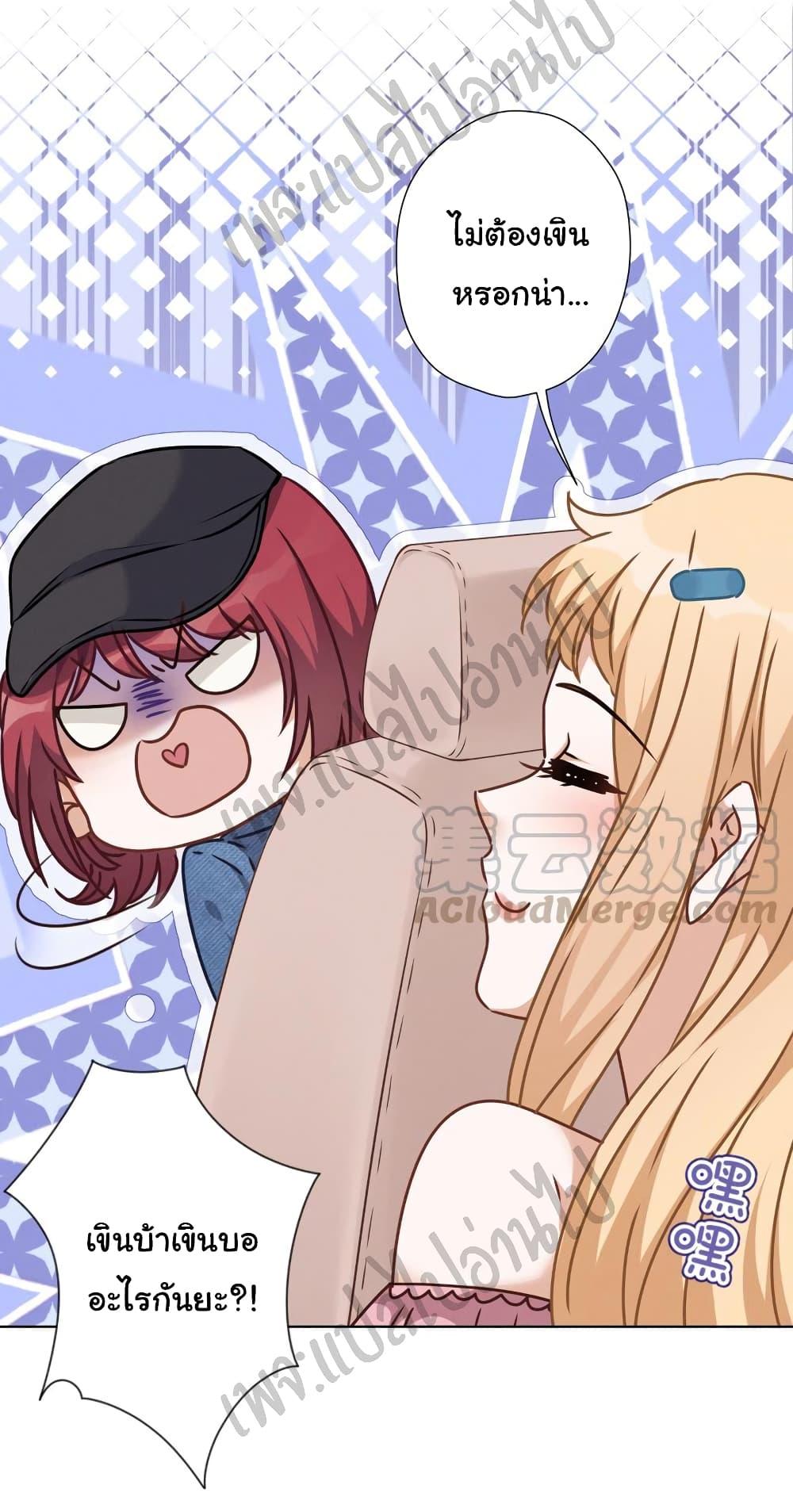 Manga-lc-com อ่านมังงะ อ่านการ์ตูน ออนไลน์ ฟรี Lu Feng is the Best Son-in-law ตอนที่ 1 2 3 4 5 6 7 8 9 10 11 12 13 14 ฟรี ไม่มีโฆษณา Manga-lc - อ่าน มังงะ อ่าน การ์ตูน ออนไลน์ อ่านมังงะ ฟรี