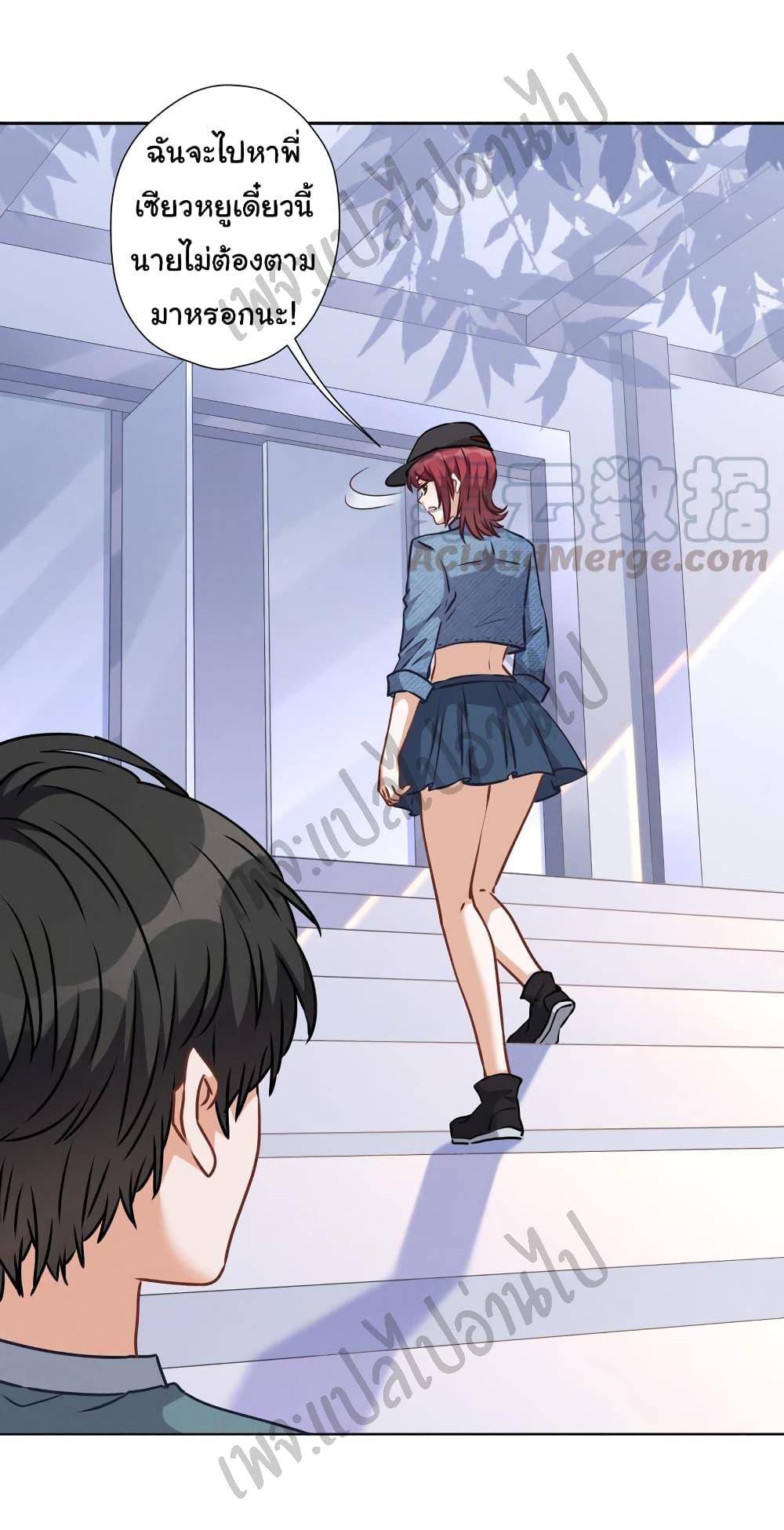 Manga-lc-com อ่านมังงะ อ่านการ์ตูน ออนไลน์ ฟรี Lu Feng is the Best Son-in-law ตอนที่ 1 2 3 4 5 6 7 8 9 10 11 12 13 14 ฟรี ไม่มีโฆษณา Manga-lc - อ่าน มังงะ อ่าน การ์ตูน ออนไลน์ อ่านมังงะ ฟรี