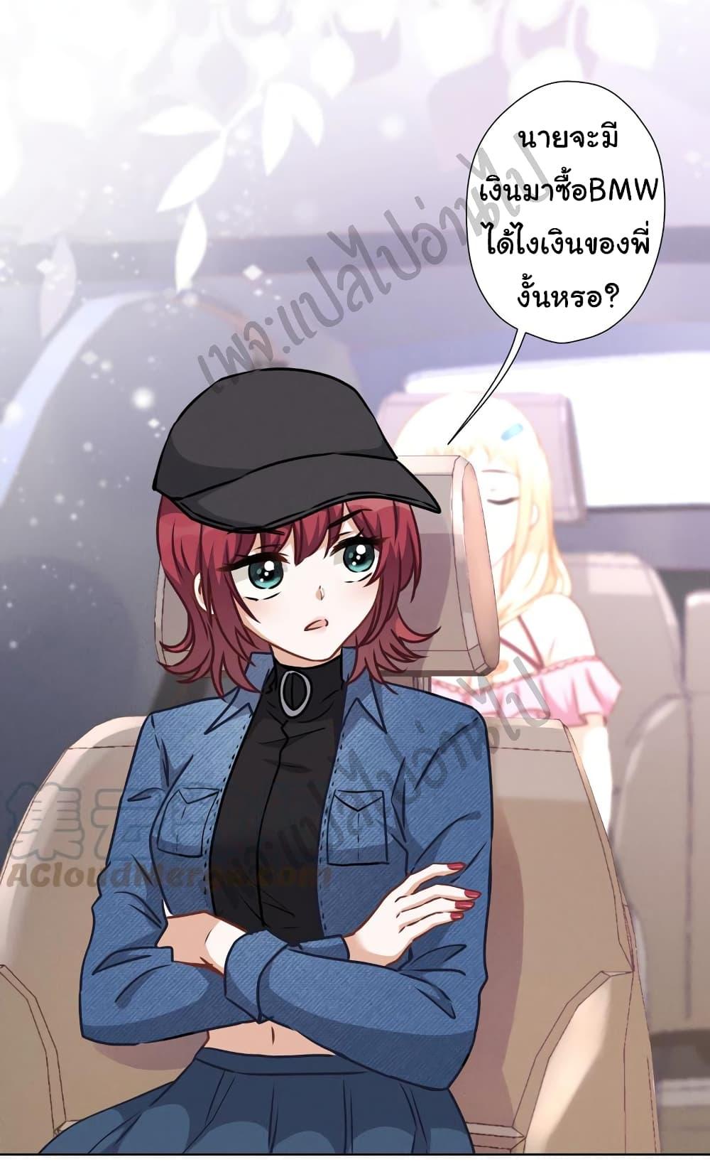 Manga-lc-com อ่านมังงะ อ่านการ์ตูน ออนไลน์ ฟรี Lu Feng is the Best Son-in-law ตอนที่ 1 2 3 4 5 6 7 8 9 10 11 12 13 14 ฟรี ไม่มีโฆษณา Manga-lc - อ่าน มังงะ อ่าน การ์ตูน ออนไลน์ อ่านมังงะ ฟรี