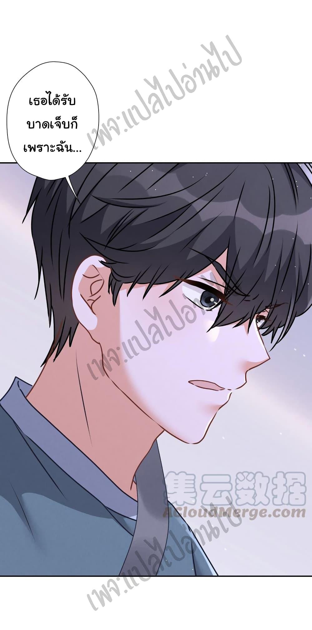 Manga-lc-com อ่านมังงะ อ่านการ์ตูน ออนไลน์ ฟรี Lu Feng is the Best Son-in-law ตอนที่ 1 2 3 4 5 6 7 8 9 10 11 12 13 14 ฟรี ไม่มีโฆษณา Manga-lc - อ่าน มังงะ อ่าน การ์ตูน ออนไลน์ อ่านมังงะ ฟรี