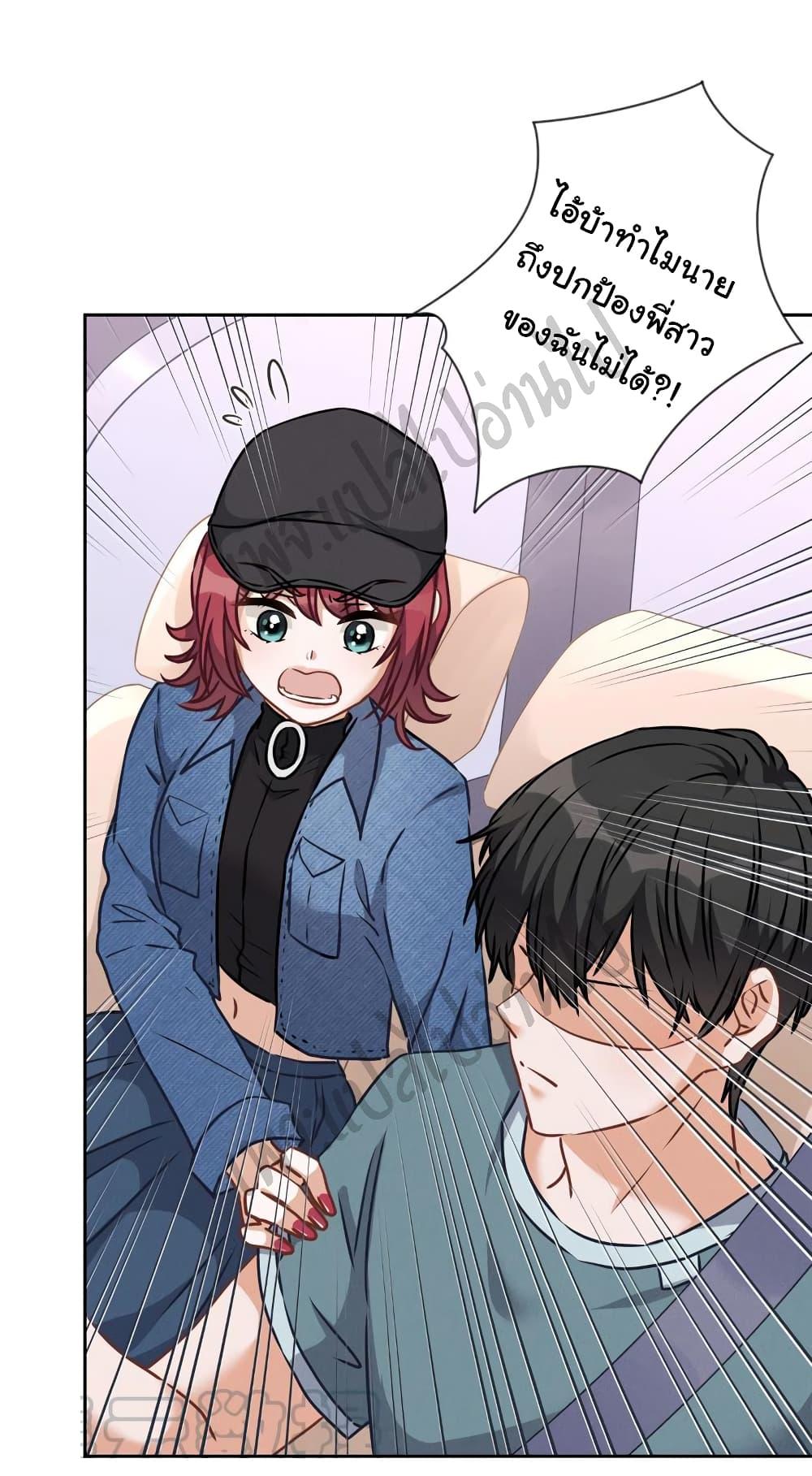 Manga-lc-com อ่านมังงะ อ่านการ์ตูน ออนไลน์ ฟรี Lu Feng is the Best Son-in-law ตอนที่ 1 2 3 4 5 6 7 8 9 10 11 12 13 14 ฟรี ไม่มีโฆษณา Manga-lc - อ่าน มังงะ อ่าน การ์ตูน ออนไลน์ อ่านมังงะ ฟรี
