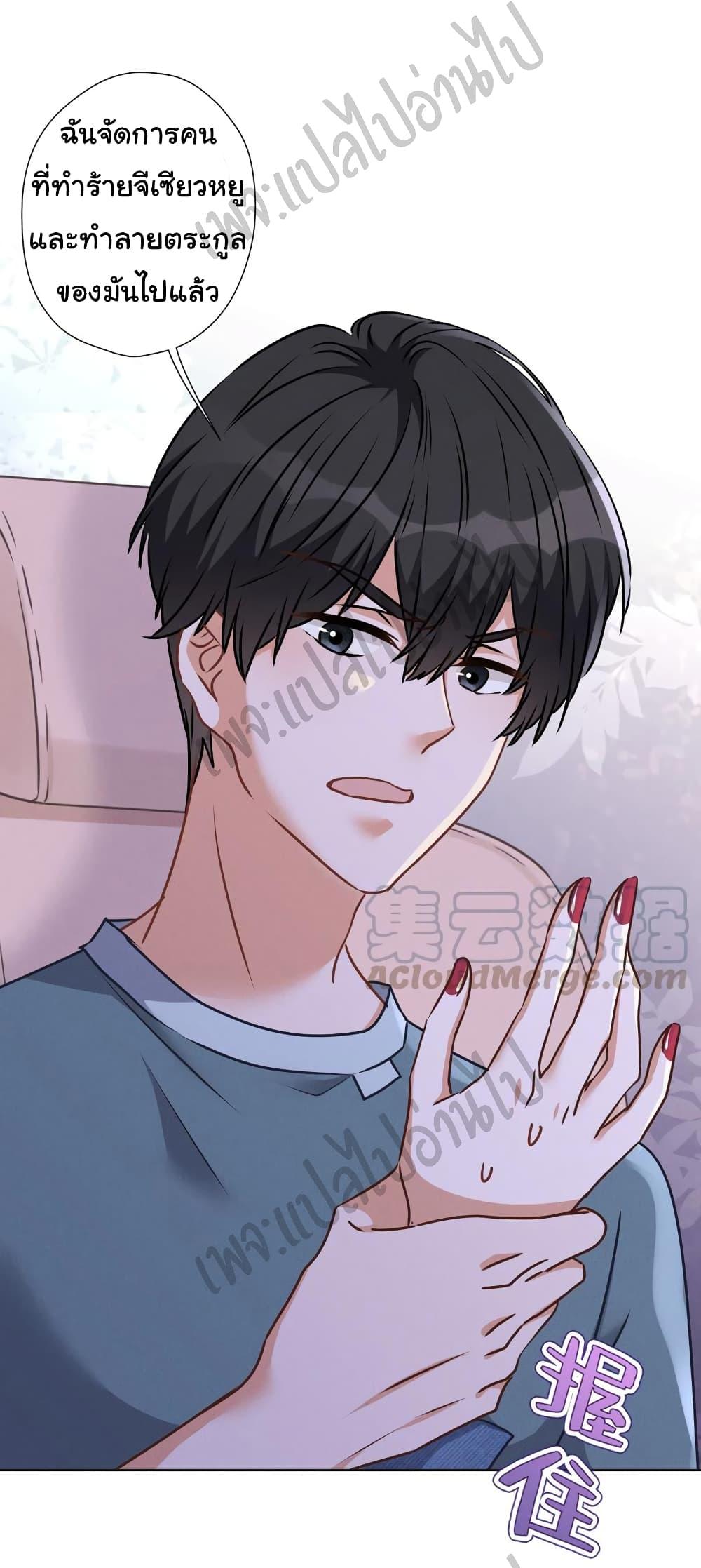 Manga-lc-com อ่านมังงะ อ่านการ์ตูน ออนไลน์ ฟรี Lu Feng is the Best Son-in-law ตอนที่ 1 2 3 4 5 6 7 8 9 10 11 12 13 14 ฟรี ไม่มีโฆษณา Manga-lc - อ่าน มังงะ อ่าน การ์ตูน ออนไลน์ อ่านมังงะ ฟรี