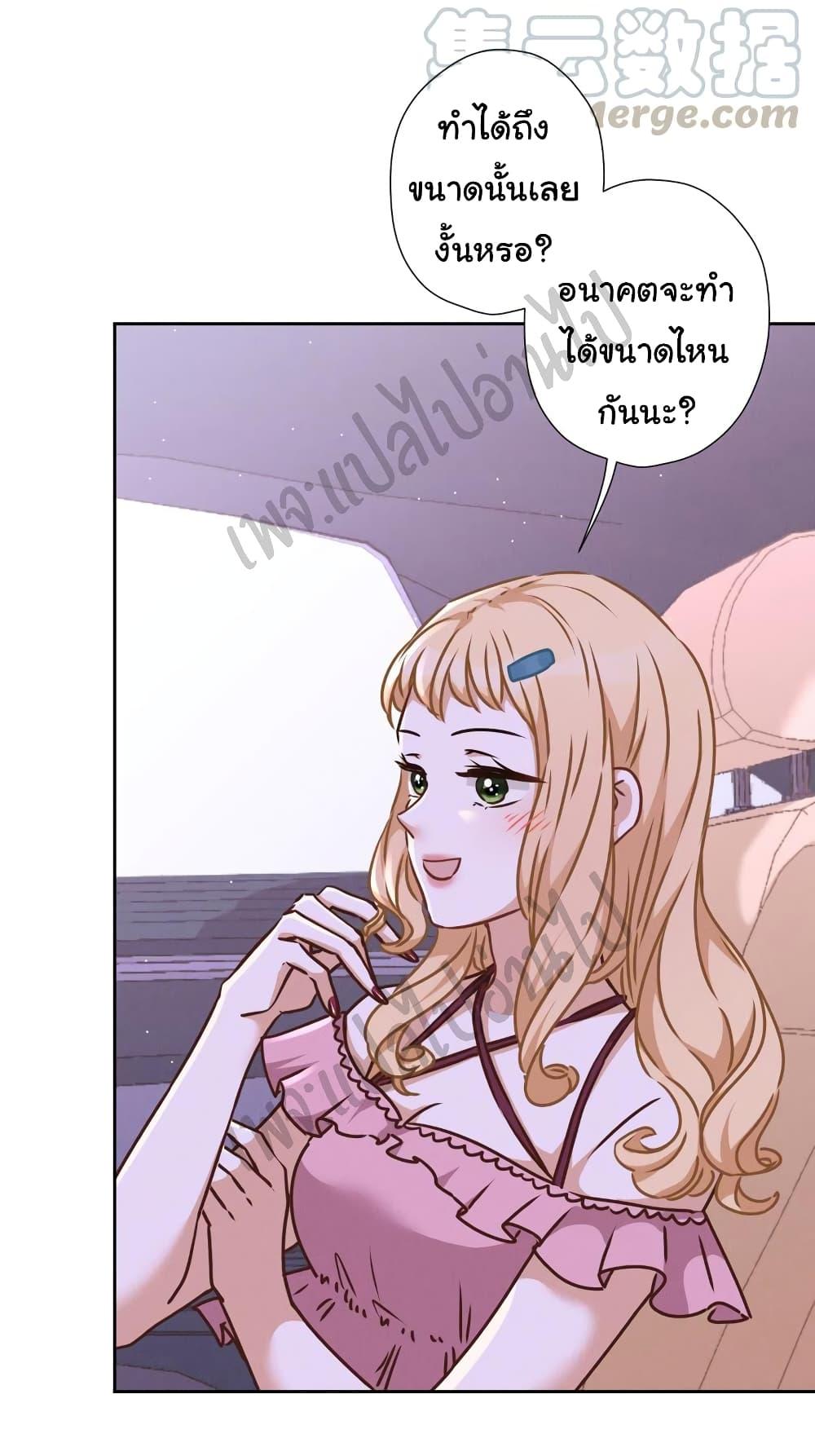 Manga-lc-com อ่านมังงะ อ่านการ์ตูน ออนไลน์ ฟรี Lu Feng is the Best Son-in-law ตอนที่ 1 2 3 4 5 6 7 8 9 10 11 12 13 14 ฟรี ไม่มีโฆษณา Manga-lc - อ่าน มังงะ อ่าน การ์ตูน ออนไลน์ อ่านมังงะ ฟรี