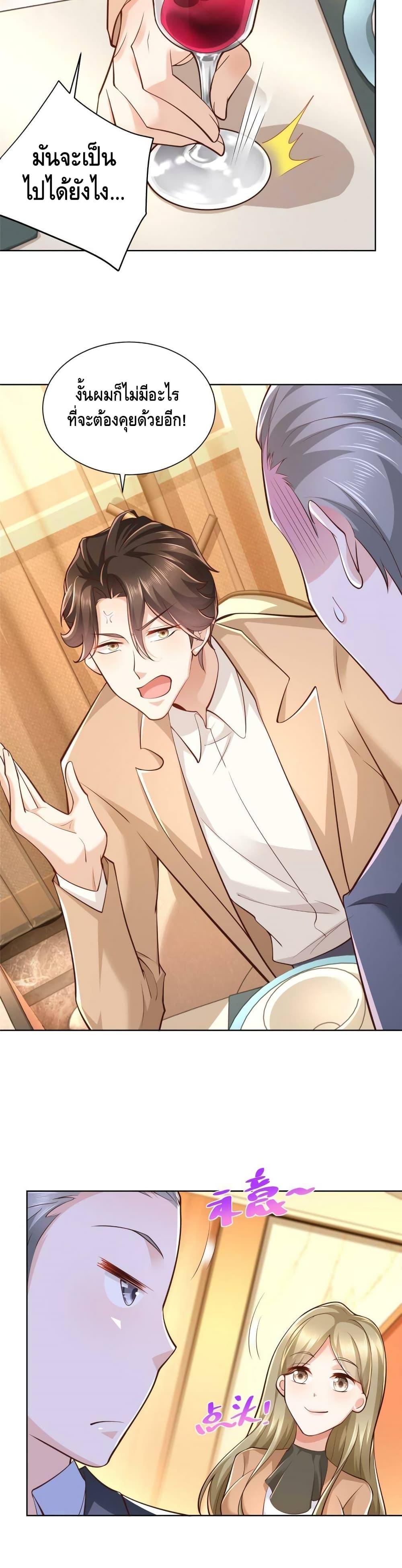 Manga-lc-com อ่านมังงะ อ่านการ์ตูน ออนไลน์ ฟรี RandomlyHaveA ตอนที่ 1 2 3 4 5 6 7 8 9 10 11 12 13 14 ฟรี ไม่มีโฆษณา Manga-lc - อ่าน มังงะ อ่าน การ์ตูน ออนไลน์ อ่านมังงะ ฟรี