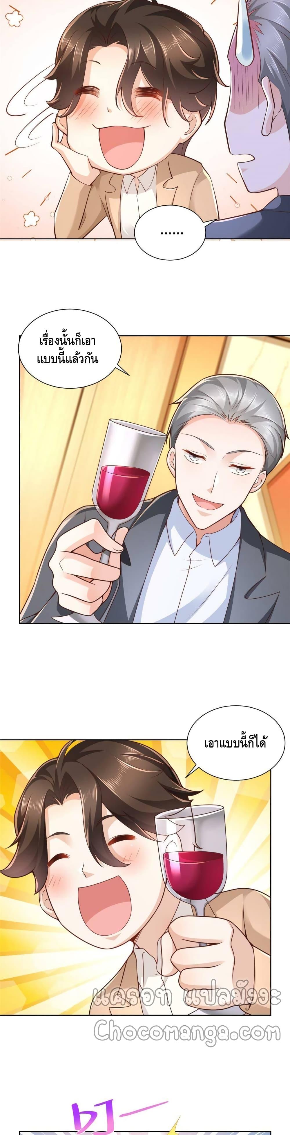 Manga-lc-com อ่านมังงะ อ่านการ์ตูน ออนไลน์ ฟรี RandomlyHaveA ตอนที่ 1 2 3 4 5 6 7 8 9 10 11 12 13 14 ฟรี ไม่มีโฆษณา Manga-lc - อ่าน มังงะ อ่าน การ์ตูน ออนไลน์ อ่านมังงะ ฟรี