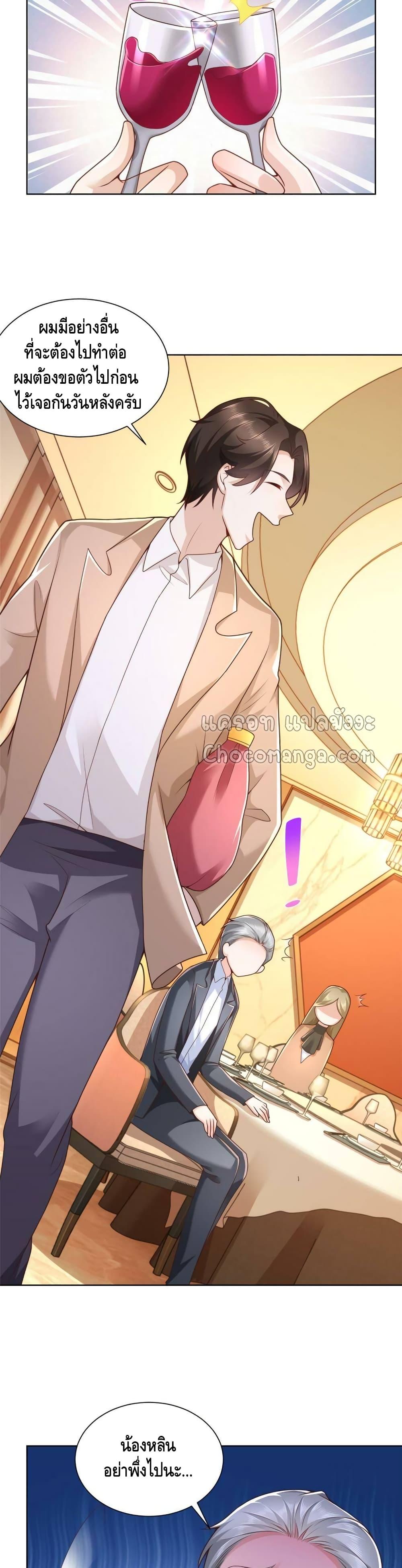 Manga-lc-com อ่านมังงะ อ่านการ์ตูน ออนไลน์ ฟรี RandomlyHaveA ตอนที่ 1 2 3 4 5 6 7 8 9 10 11 12 13 14 ฟรี ไม่มีโฆษณา Manga-lc - อ่าน มังงะ อ่าน การ์ตูน ออนไลน์ อ่านมังงะ ฟรี