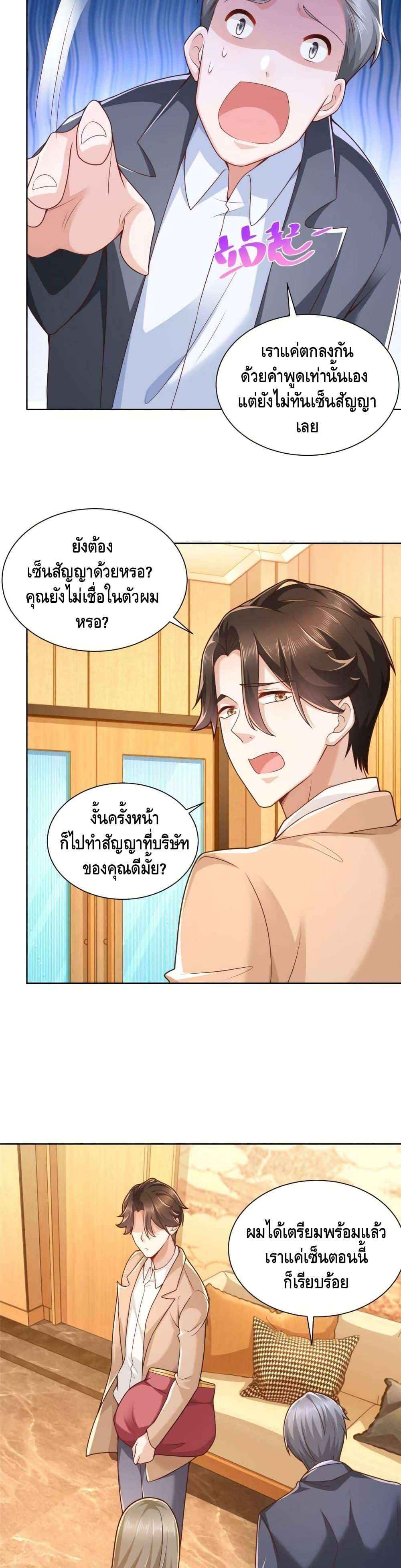 Manga-lc-com อ่านมังงะ อ่านการ์ตูน ออนไลน์ ฟรี RandomlyHaveA ตอนที่ 1 2 3 4 5 6 7 8 9 10 11 12 13 14 ฟรี ไม่มีโฆษณา Manga-lc - อ่าน มังงะ อ่าน การ์ตูน ออนไลน์ อ่านมังงะ ฟรี