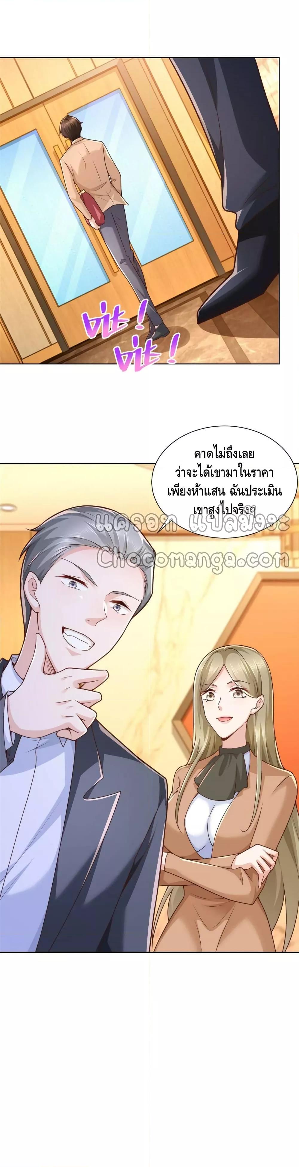Manga-lc-com อ่านมังงะ อ่านการ์ตูน ออนไลน์ ฟรี RandomlyHaveA ตอนที่ 1 2 3 4 5 6 7 8 9 10 11 12 13 14 ฟรี ไม่มีโฆษณา Manga-lc - อ่าน มังงะ อ่าน การ์ตูน ออนไลน์ อ่านมังงะ ฟรี