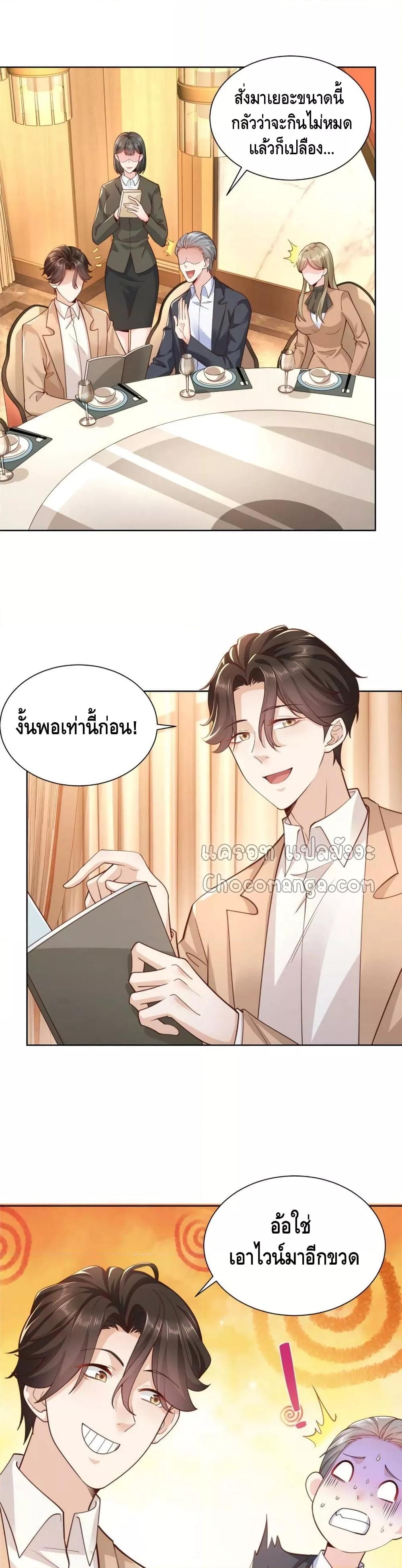 Manga-lc-com อ่านมังงะ อ่านการ์ตูน ออนไลน์ ฟรี RandomlyHaveA ตอนที่ 1 2 3 4 5 6 7 8 9 10 11 12 13 14 ฟรี ไม่มีโฆษณา Manga-lc - อ่าน มังงะ อ่าน การ์ตูน ออนไลน์ อ่านมังงะ ฟรี