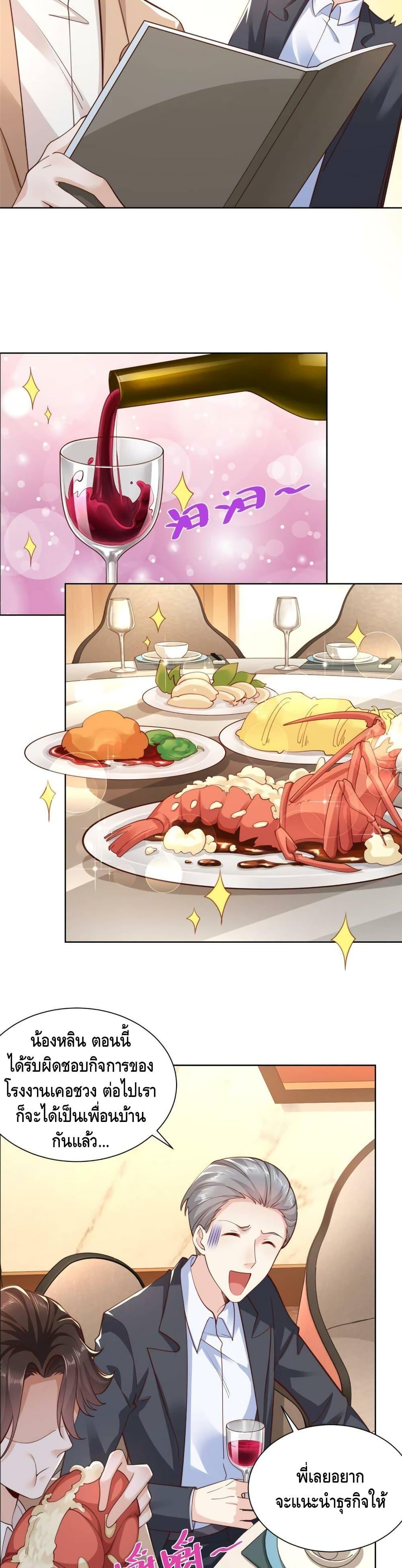 Manga-lc-com อ่านมังงะ อ่านการ์ตูน ออนไลน์ ฟรี RandomlyHaveA ตอนที่ 1 2 3 4 5 6 7 8 9 10 11 12 13 14 ฟรี ไม่มีโฆษณา Manga-lc - อ่าน มังงะ อ่าน การ์ตูน ออนไลน์ อ่านมังงะ ฟรี