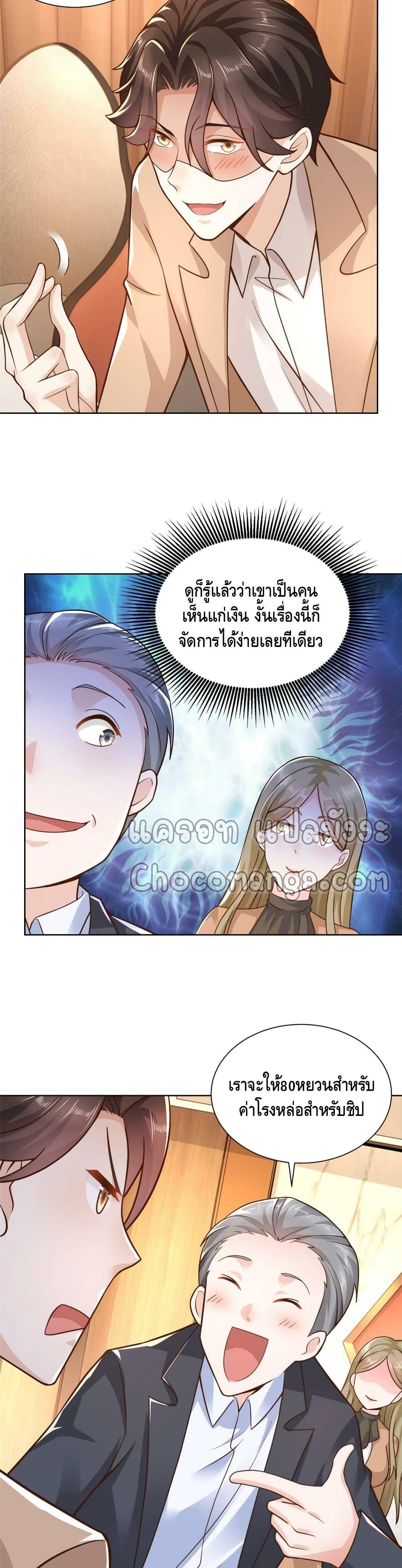 Manga-lc-com อ่านมังงะ อ่านการ์ตูน ออนไลน์ ฟรี RandomlyHaveA ตอนที่ 1 2 3 4 5 6 7 8 9 10 11 12 13 14 ฟรี ไม่มีโฆษณา Manga-lc - อ่าน มังงะ อ่าน การ์ตูน ออนไลน์ อ่านมังงะ ฟรี