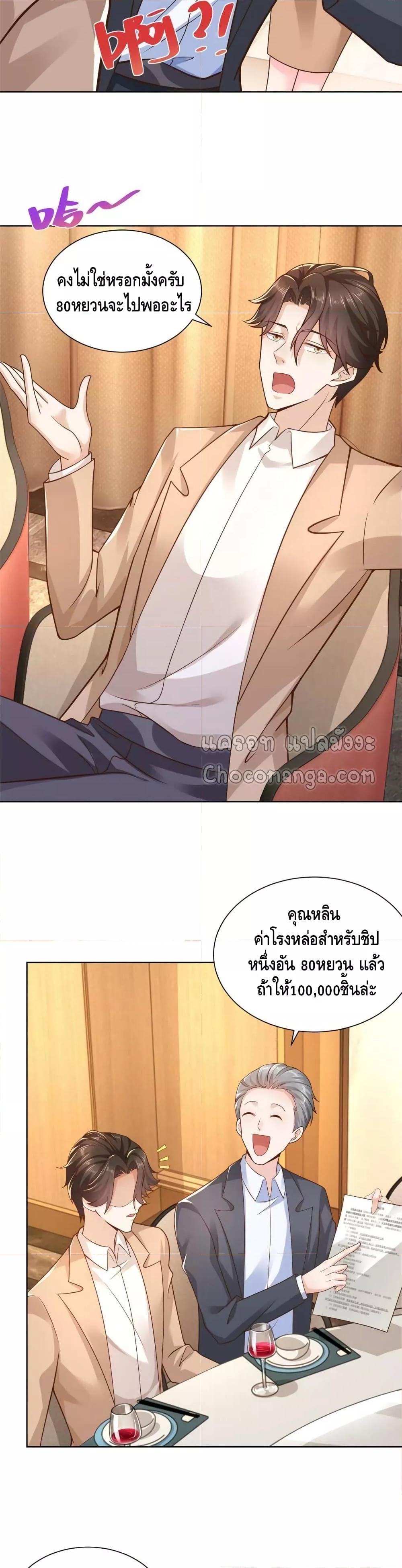 Manga-lc-com อ่านมังงะ อ่านการ์ตูน ออนไลน์ ฟรี RandomlyHaveA ตอนที่ 1 2 3 4 5 6 7 8 9 10 11 12 13 14 ฟรี ไม่มีโฆษณา Manga-lc - อ่าน มังงะ อ่าน การ์ตูน ออนไลน์ อ่านมังงะ ฟรี