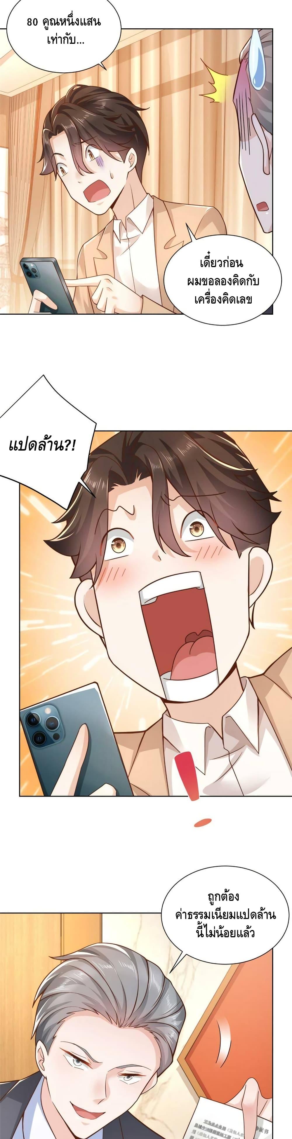 Manga-lc-com อ่านมังงะ อ่านการ์ตูน ออนไลน์ ฟรี RandomlyHaveA ตอนที่ 1 2 3 4 5 6 7 8 9 10 11 12 13 14 ฟรี ไม่มีโฆษณา Manga-lc - อ่าน มังงะ อ่าน การ์ตูน ออนไลน์ อ่านมังงะ ฟรี