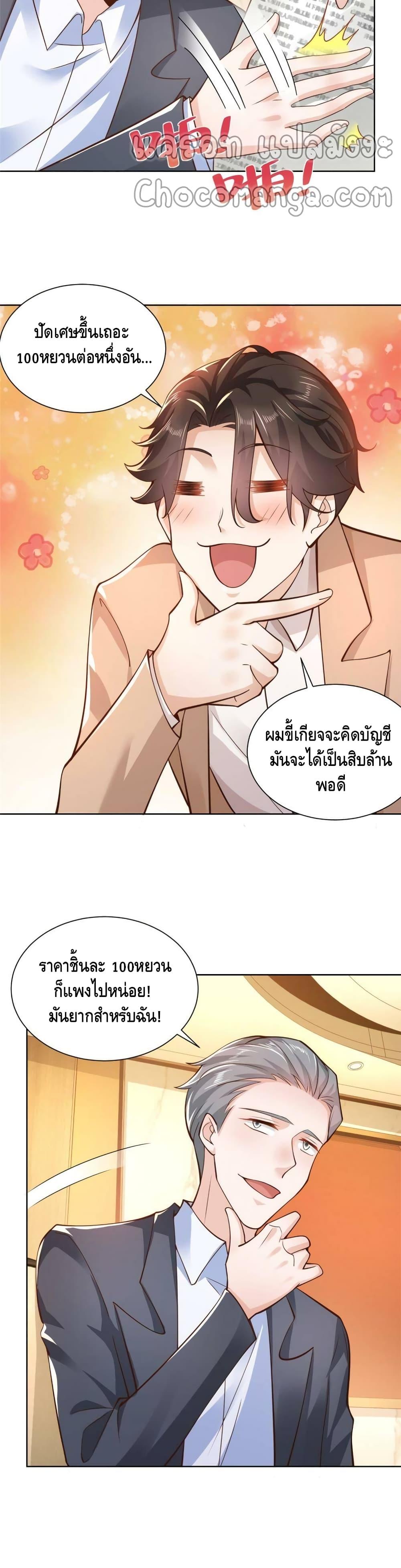 Manga-lc-com อ่านมังงะ อ่านการ์ตูน ออนไลน์ ฟรี RandomlyHaveA ตอนที่ 1 2 3 4 5 6 7 8 9 10 11 12 13 14 ฟรี ไม่มีโฆษณา Manga-lc - อ่าน มังงะ อ่าน การ์ตูน ออนไลน์ อ่านมังงะ ฟรี