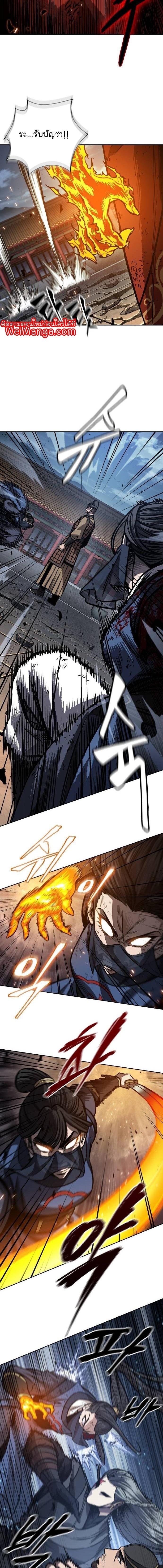 Manga-lc-com อ่านมังงะ อ่านการ์ตูน ออนไลน์ ฟรี Nano Machine ตอนที่ 1 2 3 4 5 6 7 8 9 10 11 12 13 14 ฟรี ไม่มีโฆษณา Manga-lc - อ่าน มังงะ อ่าน การ์ตูน ออนไลน์ อ่านมังงะ ฟรี