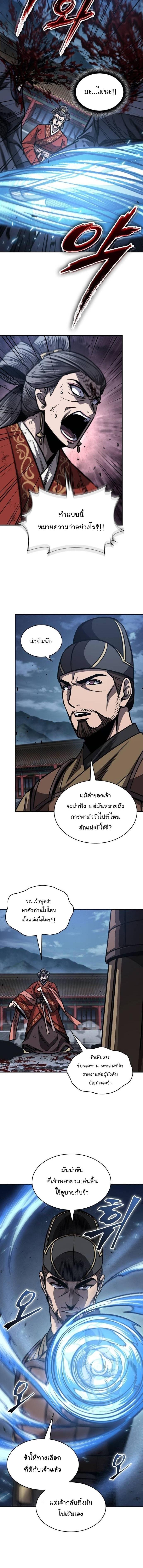 Manga-lc-com อ่านมังงะ อ่านการ์ตูน ออนไลน์ ฟรี Nano Machine ตอนที่ 1 2 3 4 5 6 7 8 9 10 11 12 13 14 ฟรี ไม่มีโฆษณา Manga-lc - อ่าน มังงะ อ่าน การ์ตูน ออนไลน์ อ่านมังงะ ฟรี