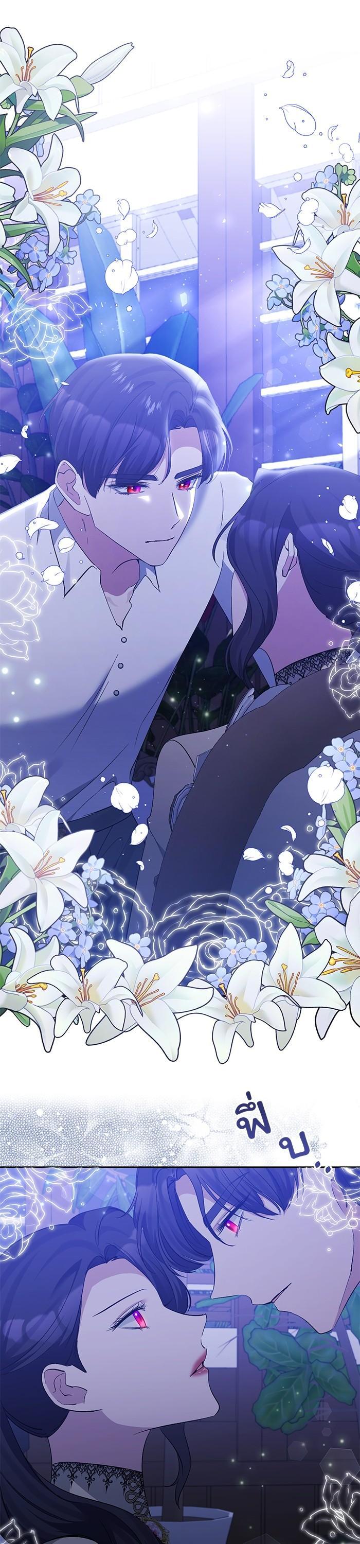 Manga-lc-com อ่านมังงะ อ่านการ์ตูน ออนไลน์ ฟรี The Grand Duchess of the North Was Secretly a Villainess ตอนที่ 1 2 3 4 5 6 7 8 9 10 11 12 13 14 ฟรี ไม่มีโฆษณา Manga-lc - อ่าน มังงะ อ่าน การ์ตูน ออนไลน์ อ่านมังงะ ฟรี