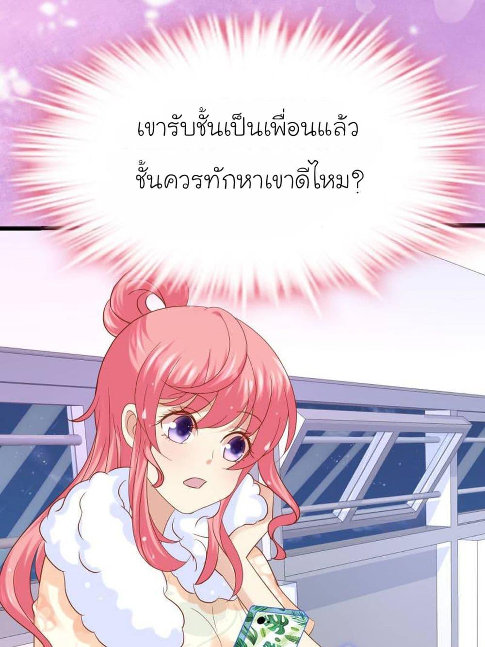 Manga-lc-com อ่านมังงะ อ่านการ์ตูน ออนไลน์ ฟรี My Beautiful Time With You ตอนที่ 1 2 3 4 5 6 7 8 9 10 11 12 13 14 ฟรี ไม่มีโฆษณา Manga-lc - อ่าน มังงะ อ่าน การ์ตูน ออนไลน์ อ่านมังงะ ฟรี