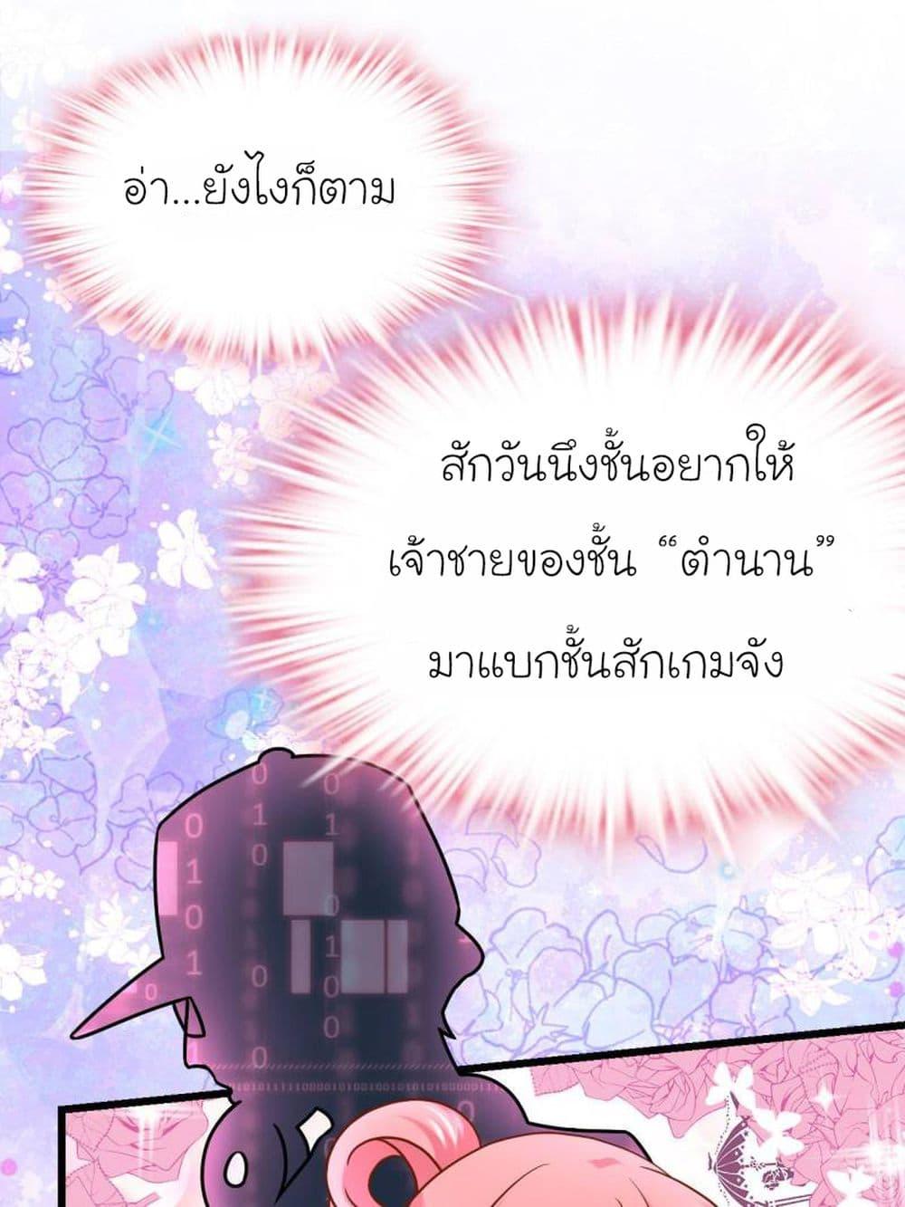 Manga-lc-com อ่านมังงะ อ่านการ์ตูน ออนไลน์ ฟรี My Beautiful Time With You ตอนที่ 1 2 3 4 5 6 7 8 9 10 11 12 13 14 ฟรี ไม่มีโฆษณา Manga-lc - อ่าน มังงะ อ่าน การ์ตูน ออนไลน์ อ่านมังงะ ฟรี