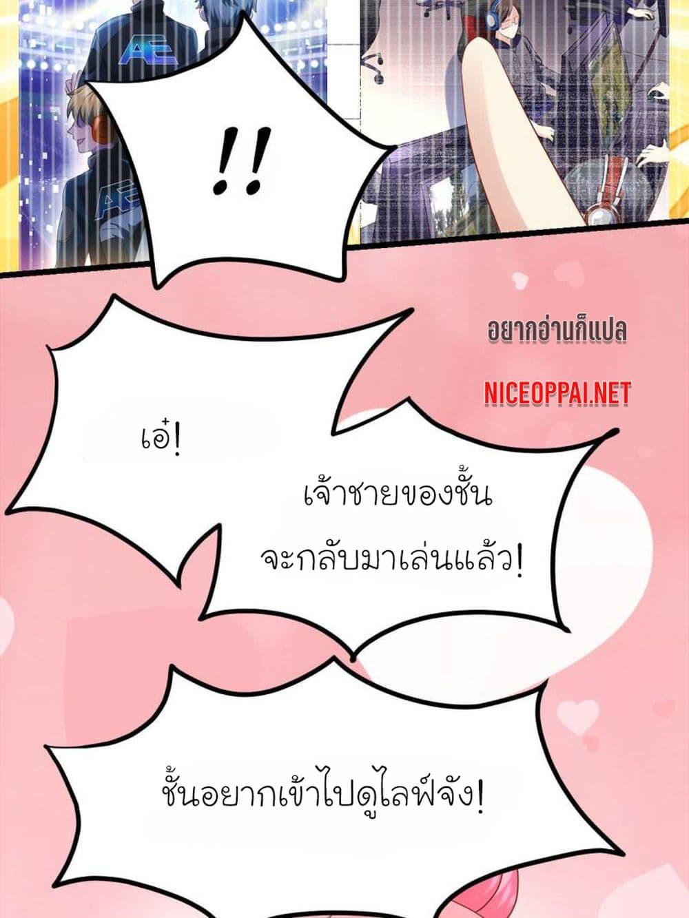 Manga-lc-com อ่านมังงะ อ่านการ์ตูน ออนไลน์ ฟรี My Beautiful Time With You ตอนที่ 1 2 3 4 5 6 7 8 9 10 11 12 13 14 ฟรี ไม่มีโฆษณา Manga-lc - อ่าน มังงะ อ่าน การ์ตูน ออนไลน์ อ่านมังงะ ฟรี
