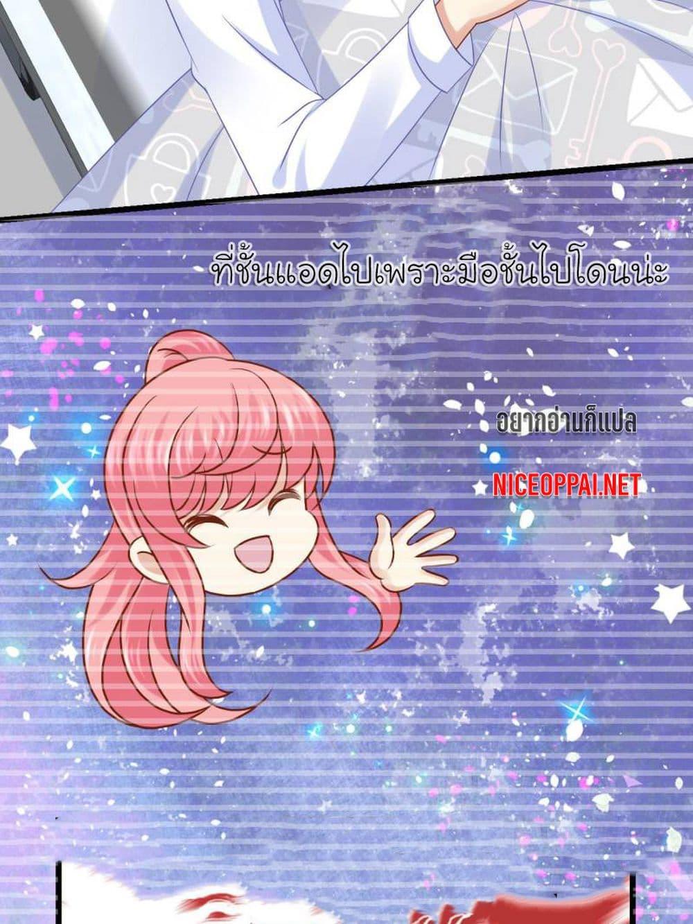 Manga-lc-com อ่านมังงะ อ่านการ์ตูน ออนไลน์ ฟรี My Beautiful Time With You ตอนที่ 1 2 3 4 5 6 7 8 9 10 11 12 13 14 ฟรี ไม่มีโฆษณา Manga-lc - อ่าน มังงะ อ่าน การ์ตูน ออนไลน์ อ่านมังงะ ฟรี