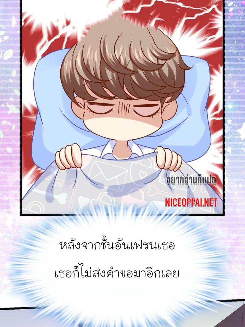 Manga-lc-com อ่านมังงะ อ่านการ์ตูน ออนไลน์ ฟรี My Beautiful Time With You ตอนที่ 1 2 3 4 5 6 7 8 9 10 11 12 13 14 ฟรี ไม่มีโฆษณา Manga-lc - อ่าน มังงะ อ่าน การ์ตูน ออนไลน์ อ่านมังงะ ฟรี