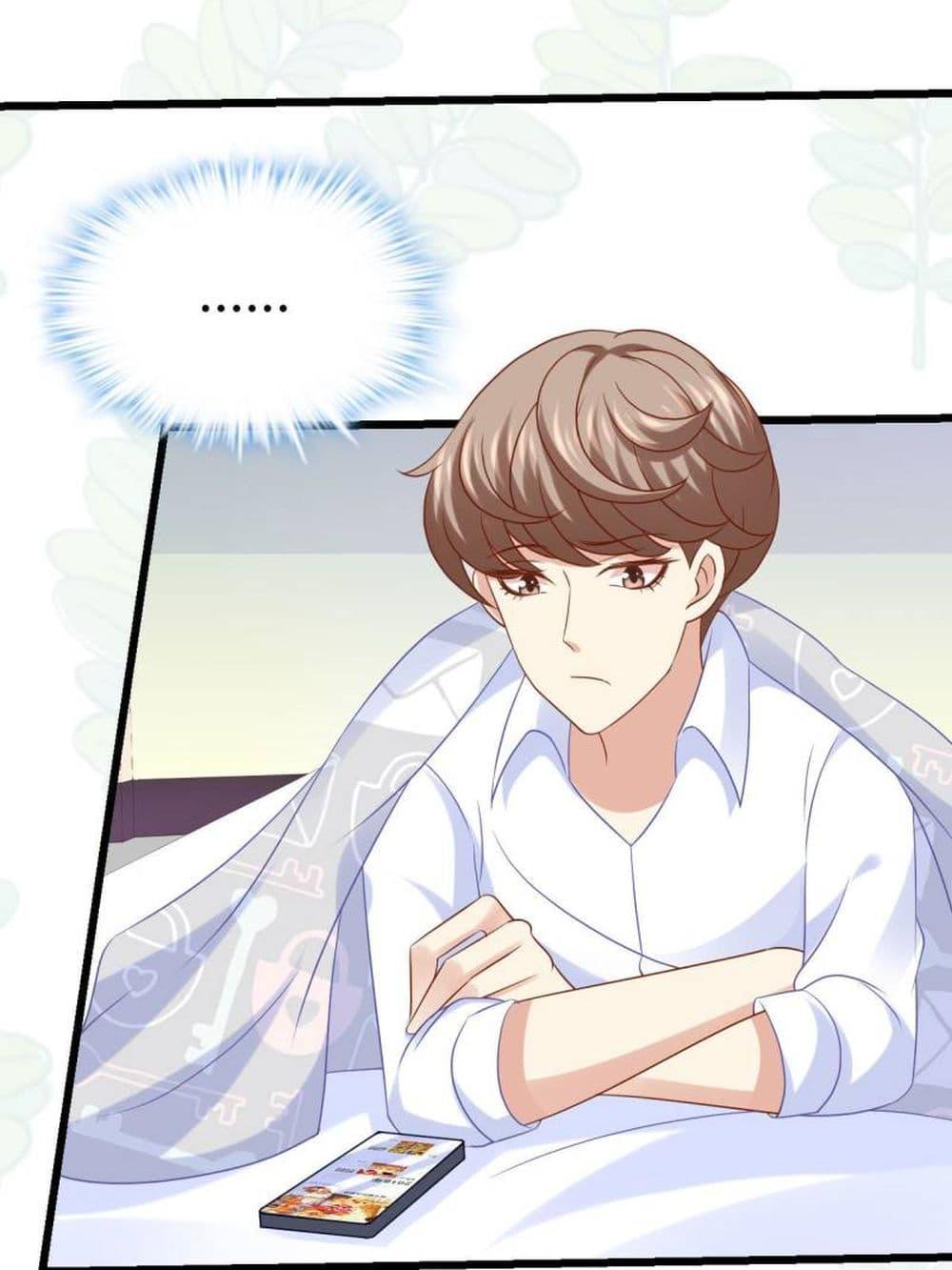 Manga-lc-com อ่านมังงะ อ่านการ์ตูน ออนไลน์ ฟรี My Beautiful Time With You ตอนที่ 1 2 3 4 5 6 7 8 9 10 11 12 13 14 ฟรี ไม่มีโฆษณา Manga-lc - อ่าน มังงะ อ่าน การ์ตูน ออนไลน์ อ่านมังงะ ฟรี