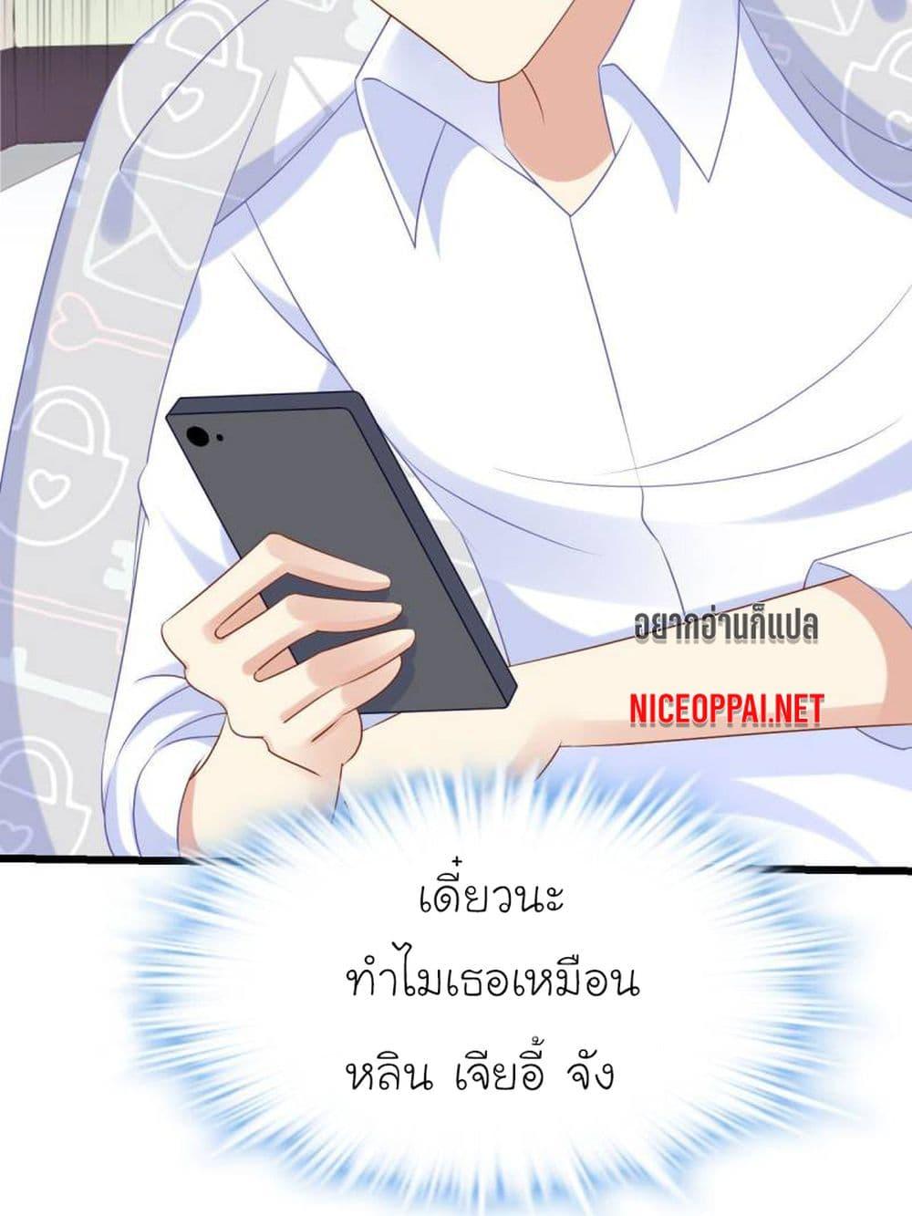Manga-lc-com อ่านมังงะ อ่านการ์ตูน ออนไลน์ ฟรี My Beautiful Time With You ตอนที่ 1 2 3 4 5 6 7 8 9 10 11 12 13 14 ฟรี ไม่มีโฆษณา Manga-lc - อ่าน มังงะ อ่าน การ์ตูน ออนไลน์ อ่านมังงะ ฟรี