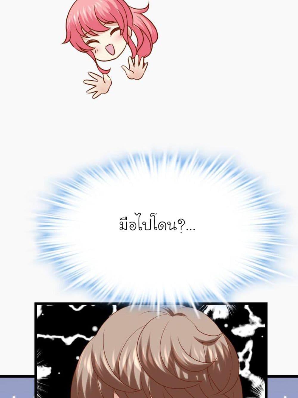 Manga-lc-com อ่านมังงะ อ่านการ์ตูน ออนไลน์ ฟรี My Beautiful Time With You ตอนที่ 1 2 3 4 5 6 7 8 9 10 11 12 13 14 ฟรี ไม่มีโฆษณา Manga-lc - อ่าน มังงะ อ่าน การ์ตูน ออนไลน์ อ่านมังงะ ฟรี