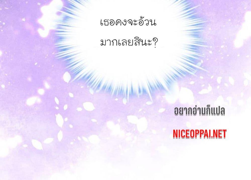 Manga-lc-com อ่านมังงะ อ่านการ์ตูน ออนไลน์ ฟรี My Beautiful Time With You ตอนที่ 1 2 3 4 5 6 7 8 9 10 11 12 13 14 ฟรี ไม่มีโฆษณา Manga-lc - อ่าน มังงะ อ่าน การ์ตูน ออนไลน์ อ่านมังงะ ฟรี