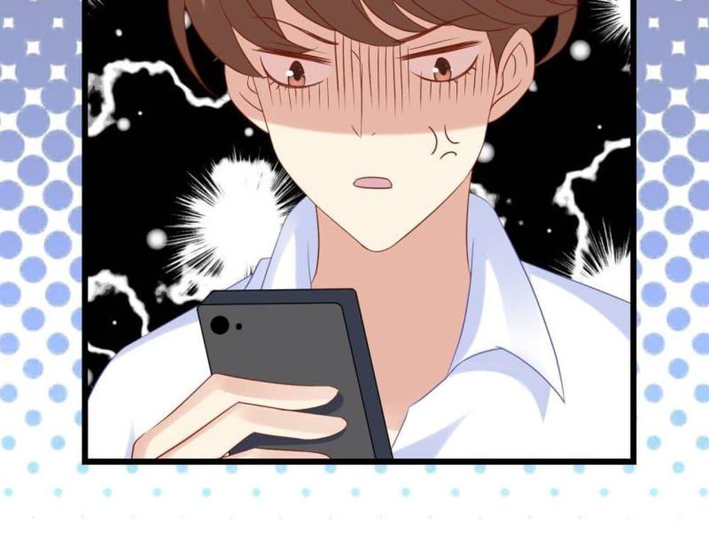 Manga-lc-com อ่านมังงะ อ่านการ์ตูน ออนไลน์ ฟรี My Beautiful Time With You ตอนที่ 1 2 3 4 5 6 7 8 9 10 11 12 13 14 ฟรี ไม่มีโฆษณา Manga-lc - อ่าน มังงะ อ่าน การ์ตูน ออนไลน์ อ่านมังงะ ฟรี